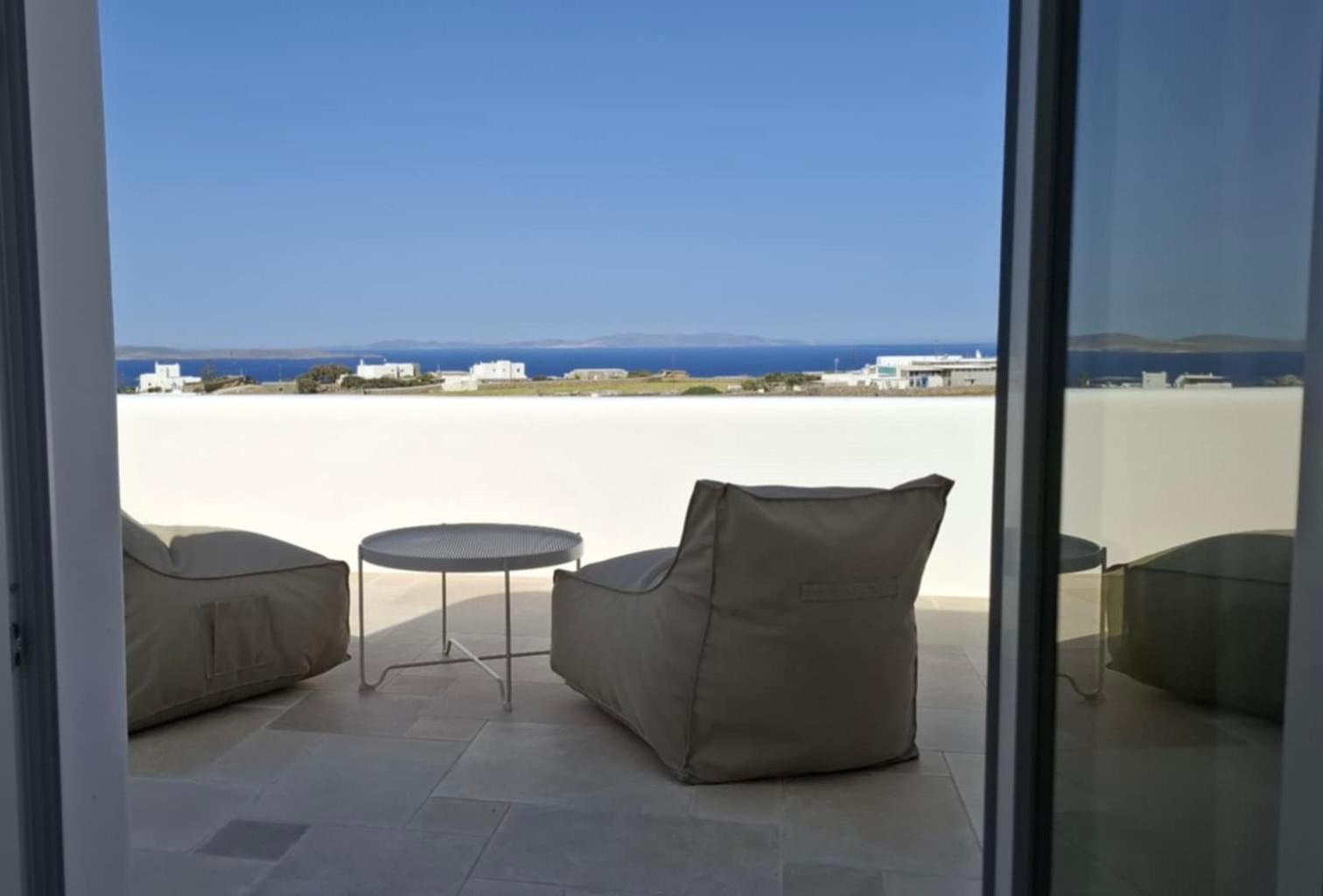Appartement Gaia Mykonos &