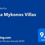 Gaia Mykonos Villas & Suites